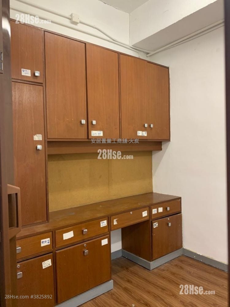 Yue Cheung Centre Rental 1 Bedroom