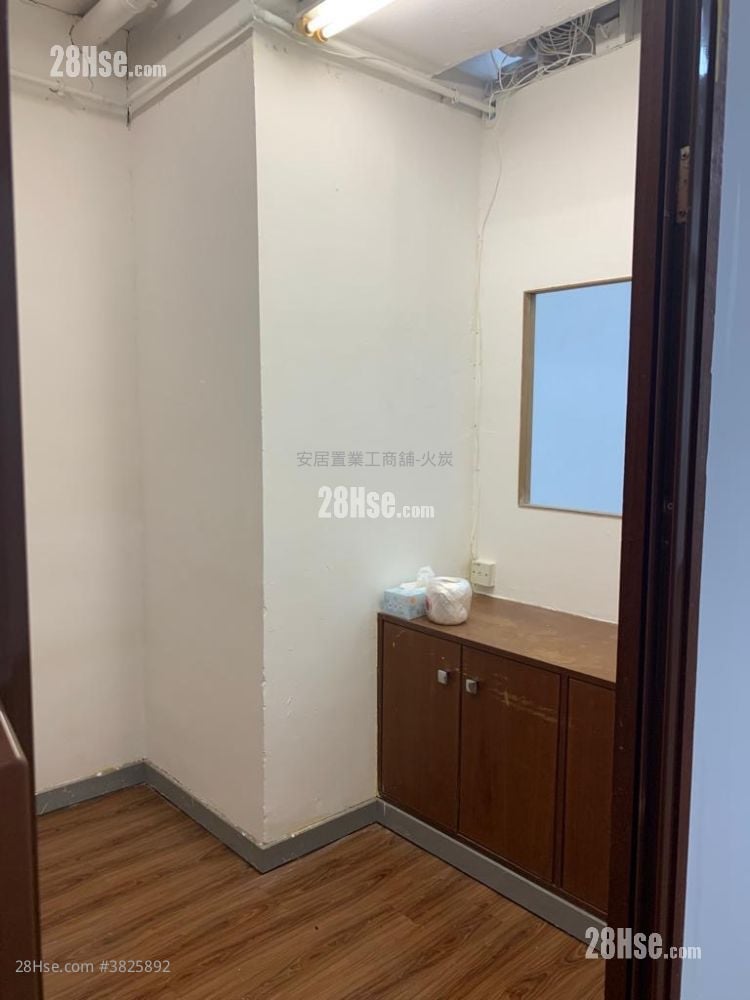 Yue Cheung Centre Rental 1 Bedroom