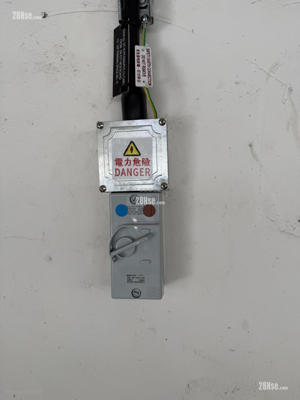 单幢楼房 租盘 4 房 , 2 浴室 681 平方尺