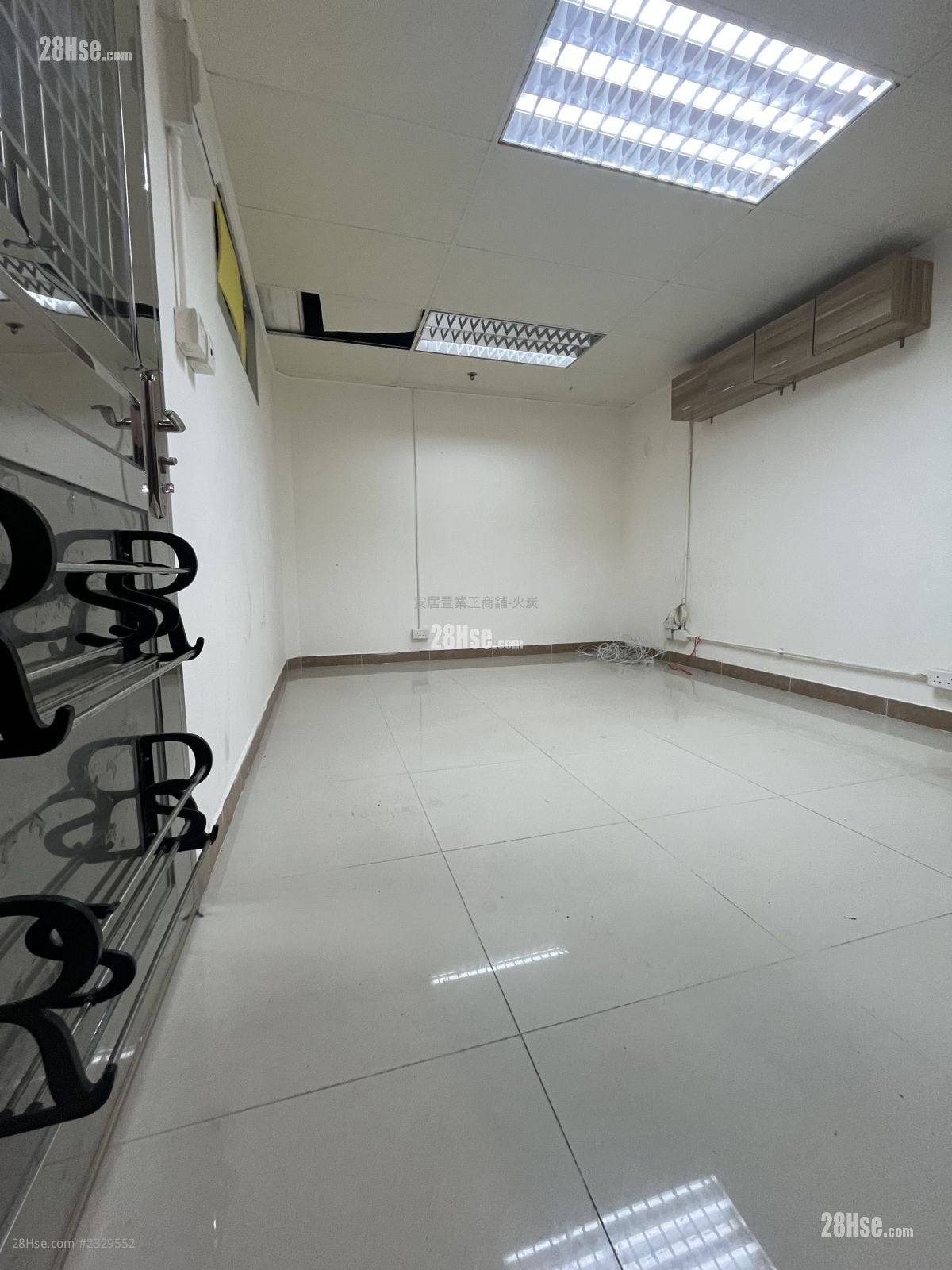 Universal Industrial Centre Rental