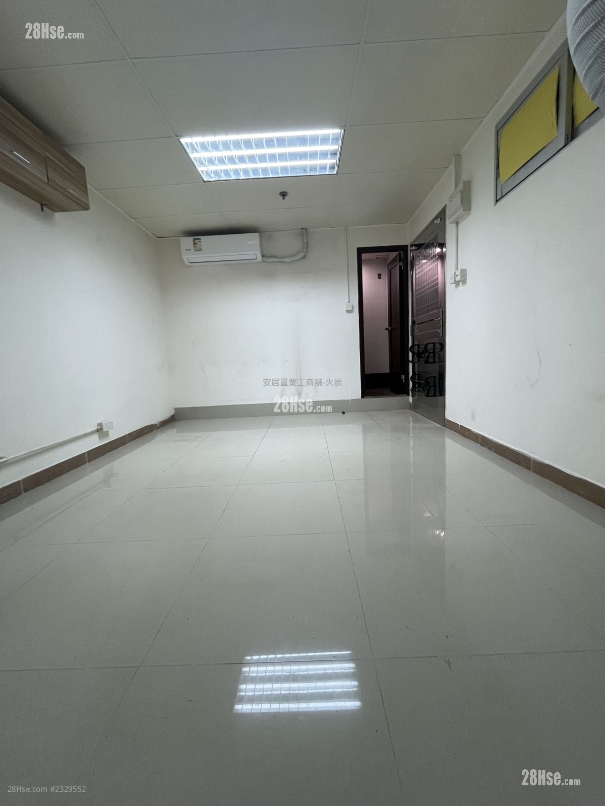 Universal Industrial Centre Rental