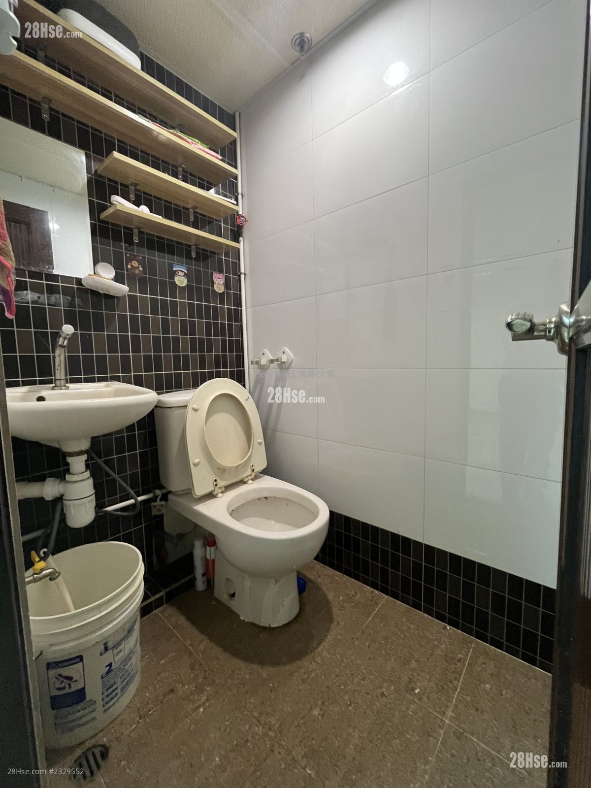 Universal Industrial Centre Rental