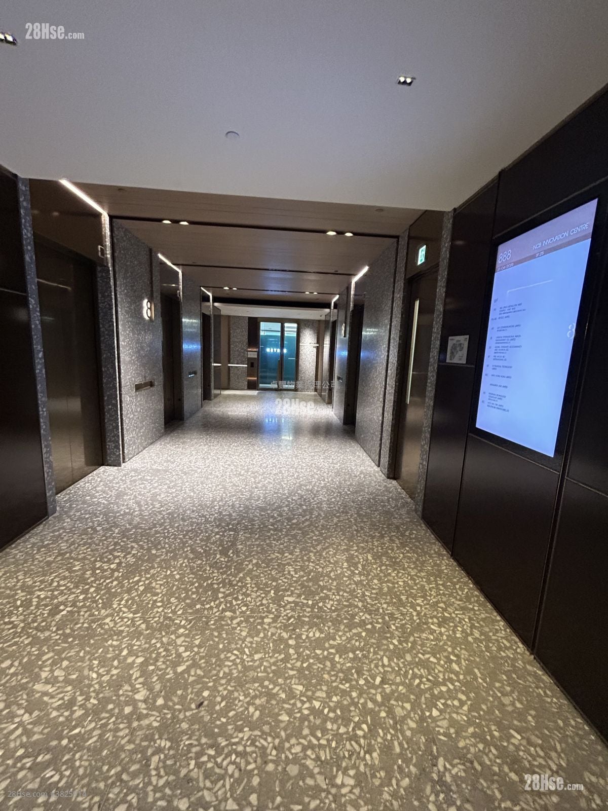 南商金融創新中心 租盤