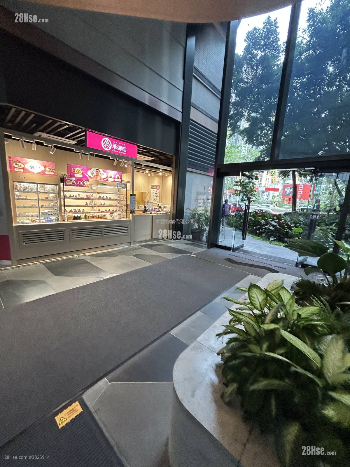 南商金融創新中心 租盤