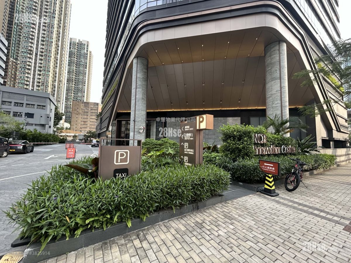 南商金融創新中心 租盤