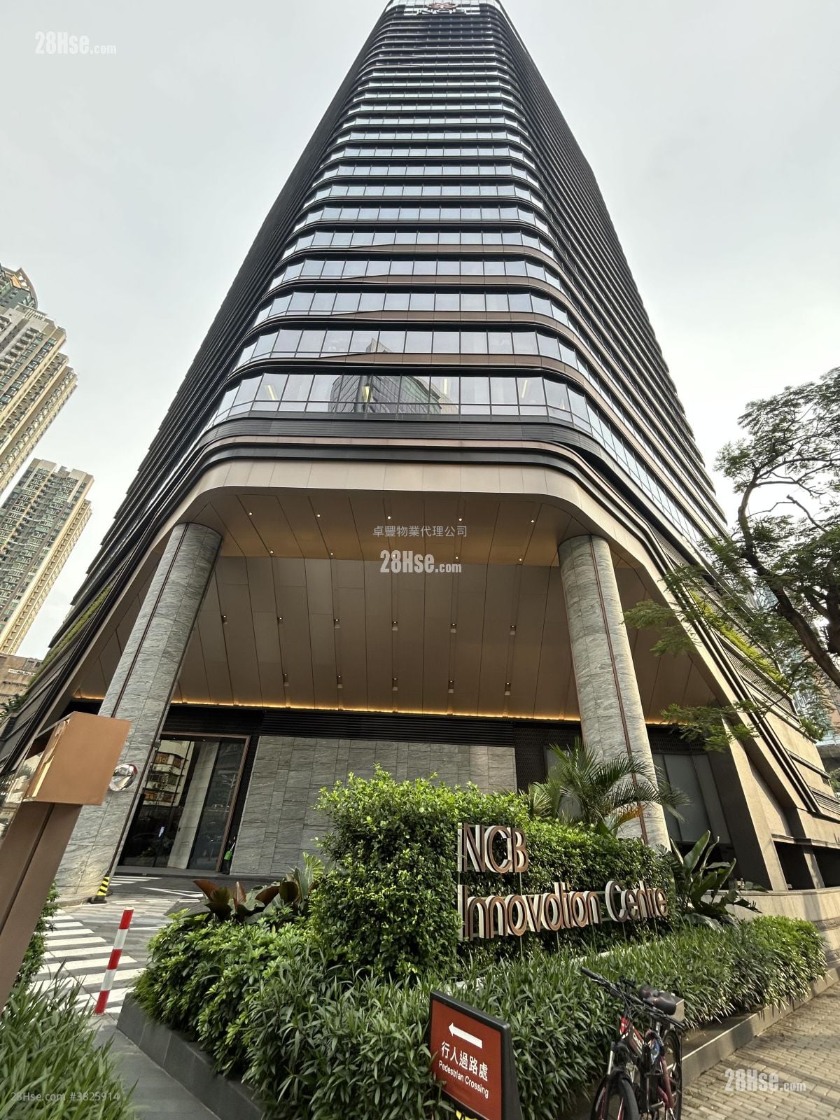 南商金融創新中心 租盤