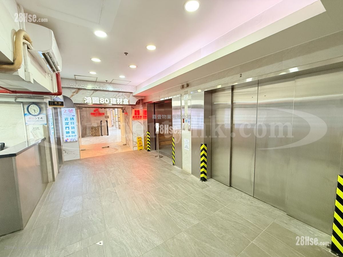 鴻圖工業大廈 售盤