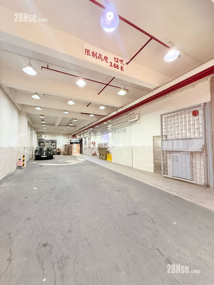 鴻圖工業大廈 售盤