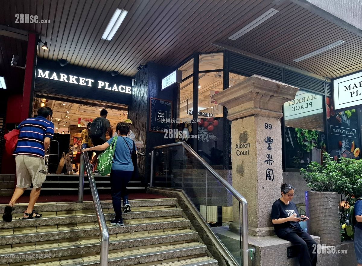 Chinese Mansion Rental 2 Bedrooms , 1 Bathroom 395 ft²