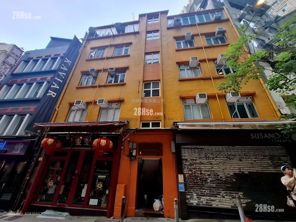 Chinese Mansion Rental 2 Bedrooms , 1 Bathroom 395 ft²