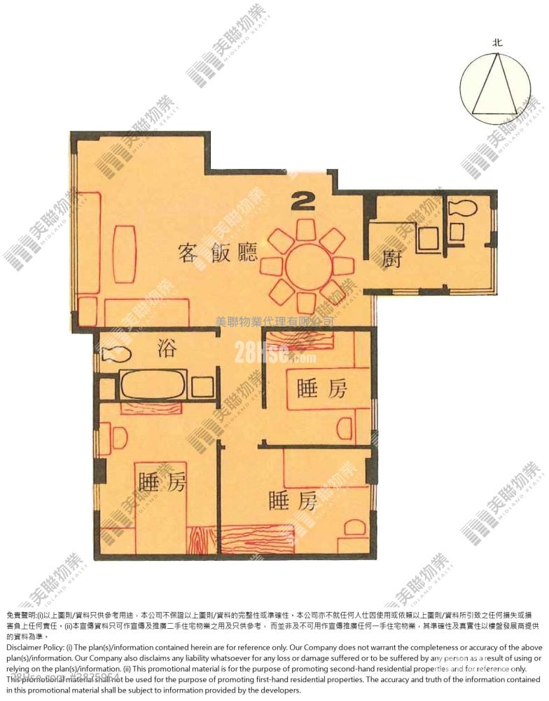 贤文别墅 租盘 3 房 , 1 浴室 677 平方尺