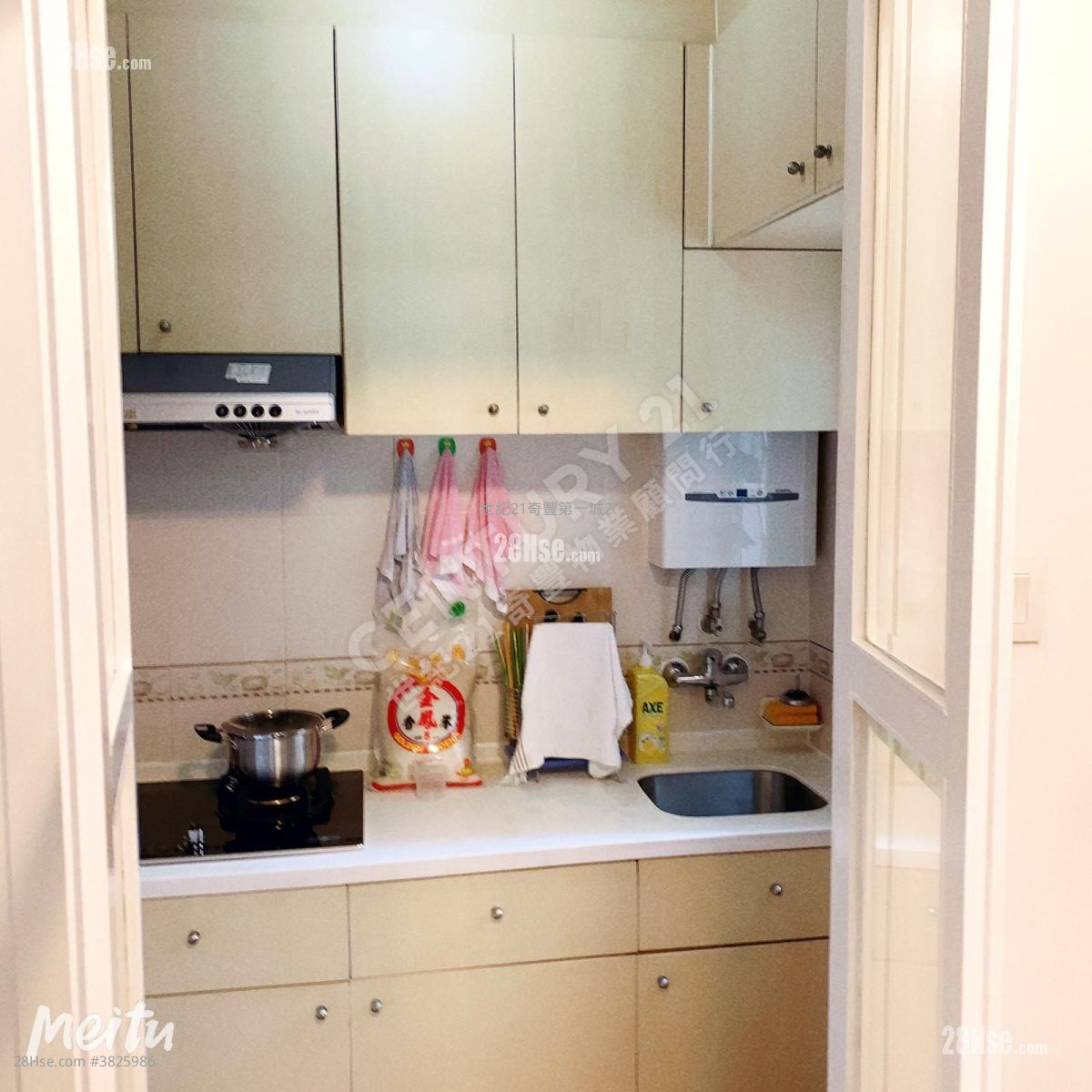 沙田第一城 售盤 3 房 451 平方呎