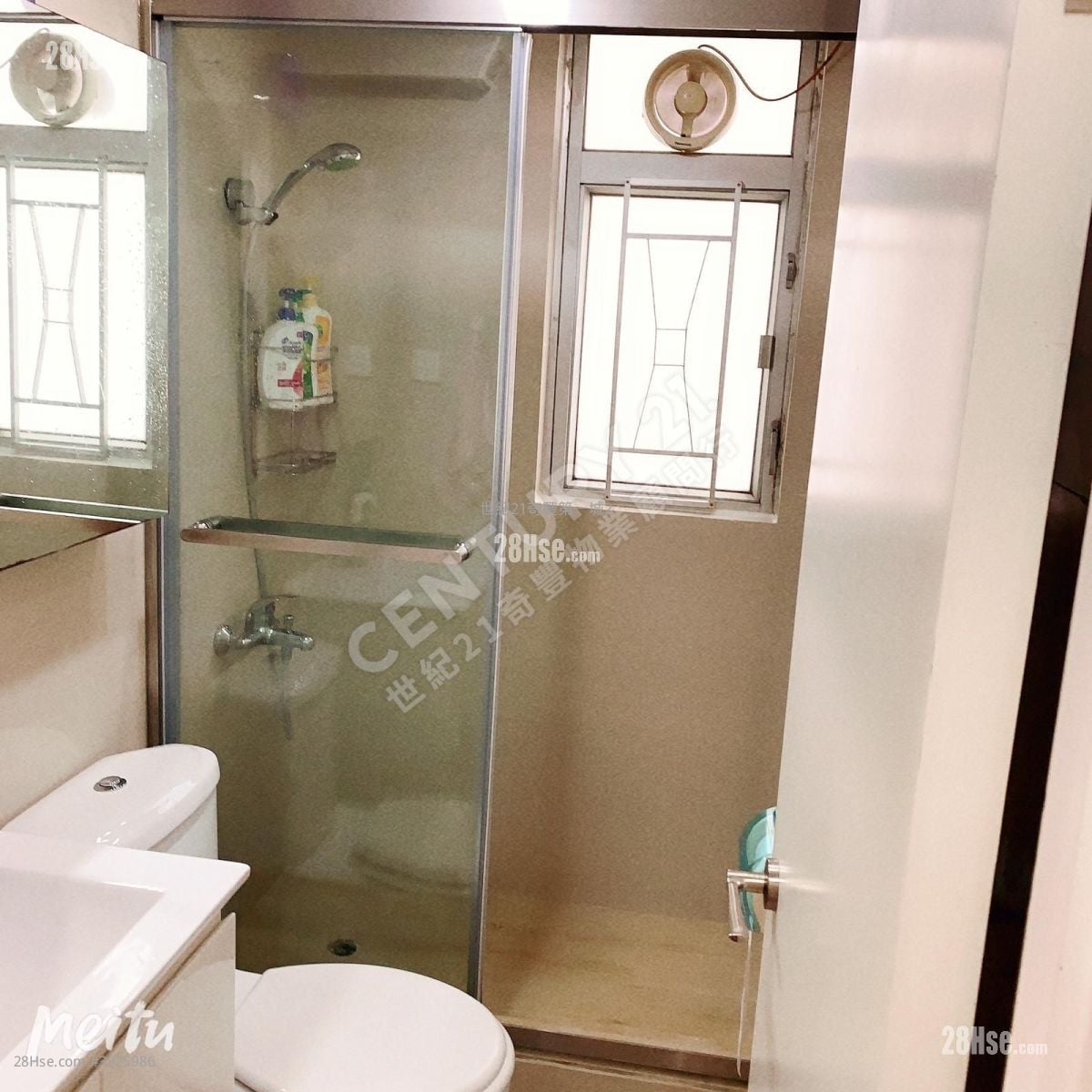 沙田第一城 售盤 3 房 451 平方呎