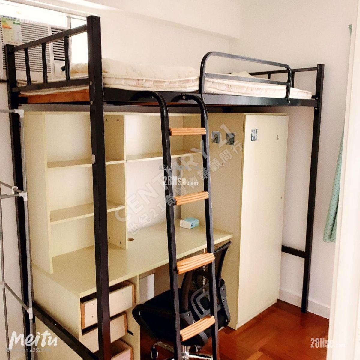 沙田第一城 售盤 3 房 451 平方呎