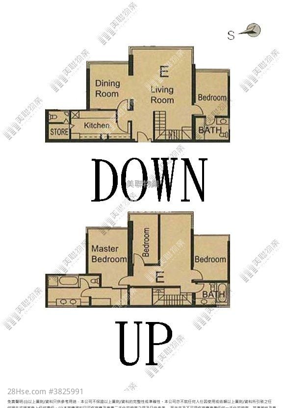 漾日居 租盤 5+ 房 , 4 浴室 2,011 平方呎