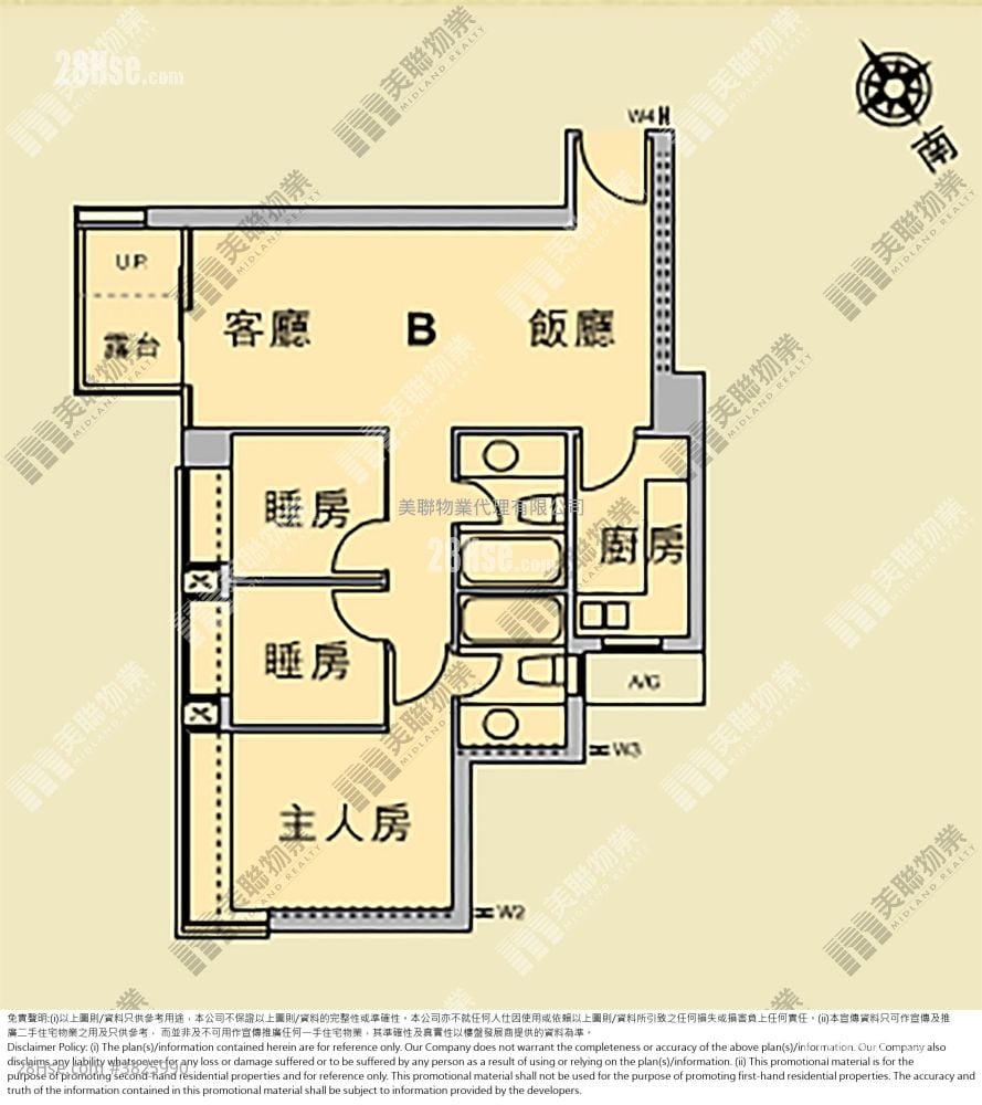 Residence Oasis Sell 3 Bedrooms 667 ft²
