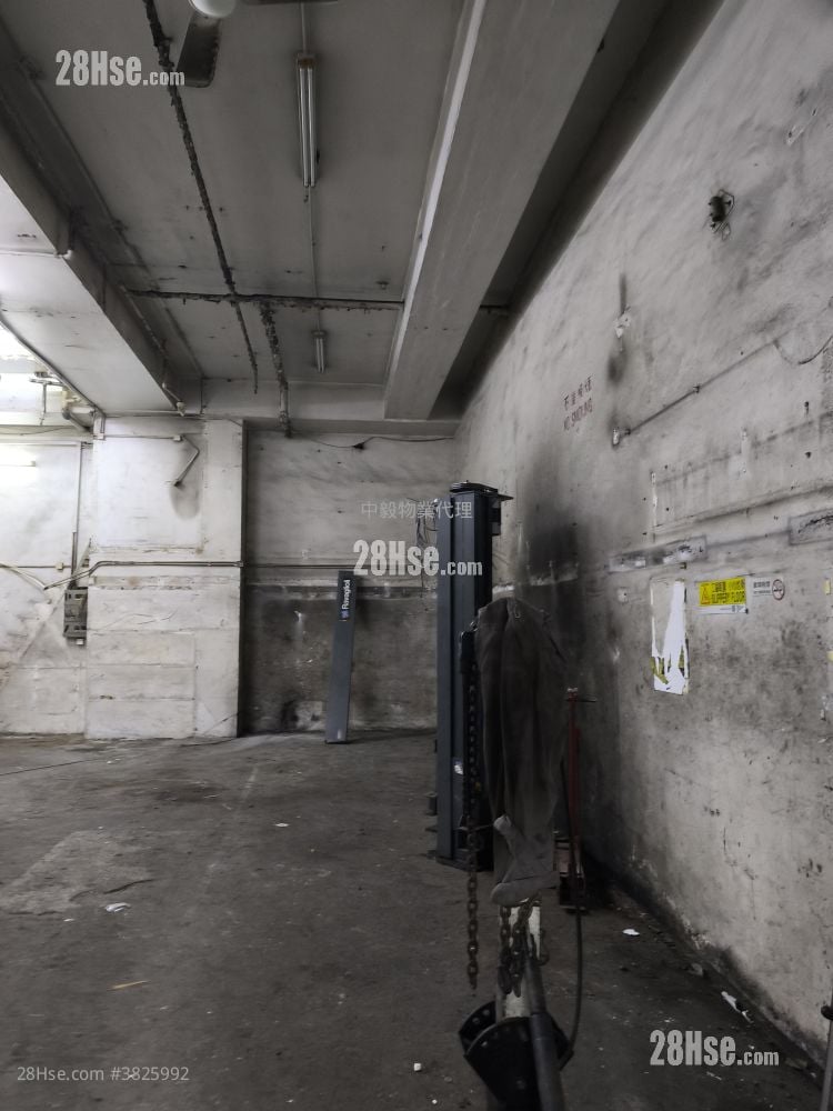 環球工商大廈 租盤