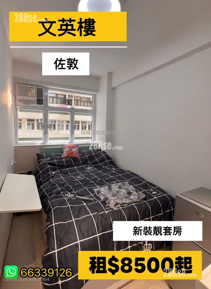 Man Ying Building Rental Studio , 1 Bathroom 180 ft²