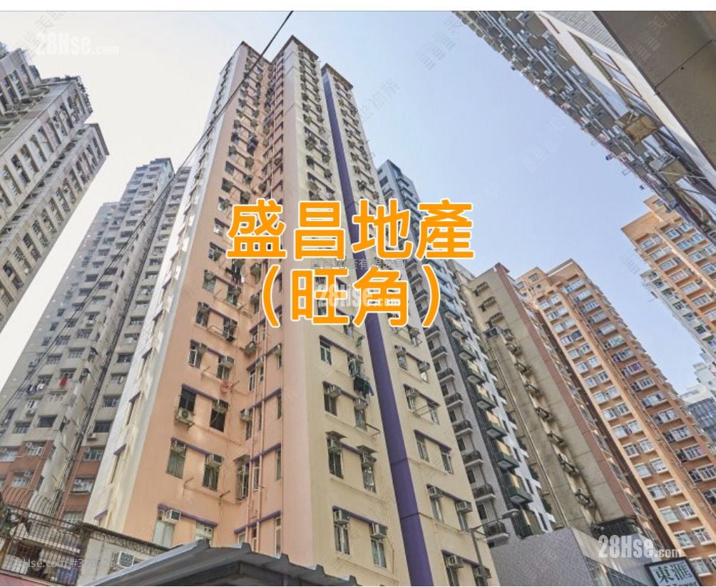 華新大廈 租盤 2 房 , 1 浴室 318 平方呎