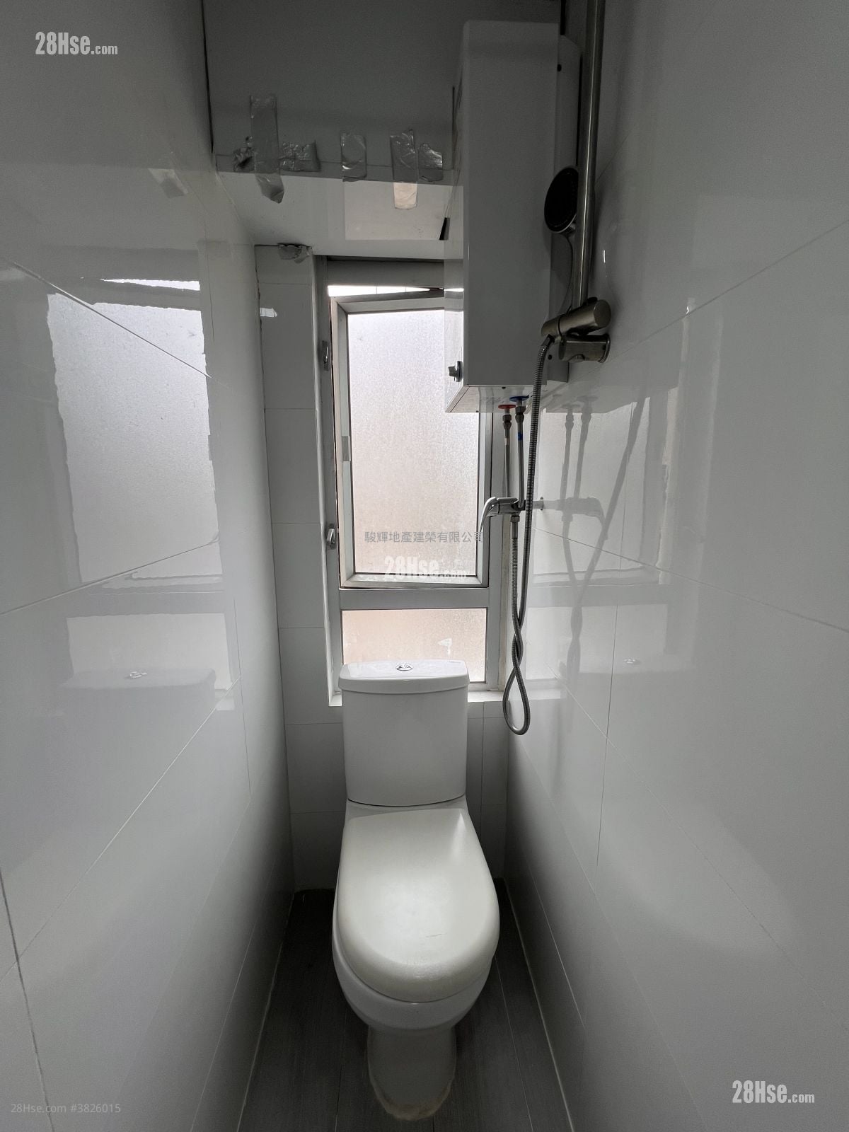 煒亨大廈 租盤 開放式間隔 , 1 浴室 220 平方呎