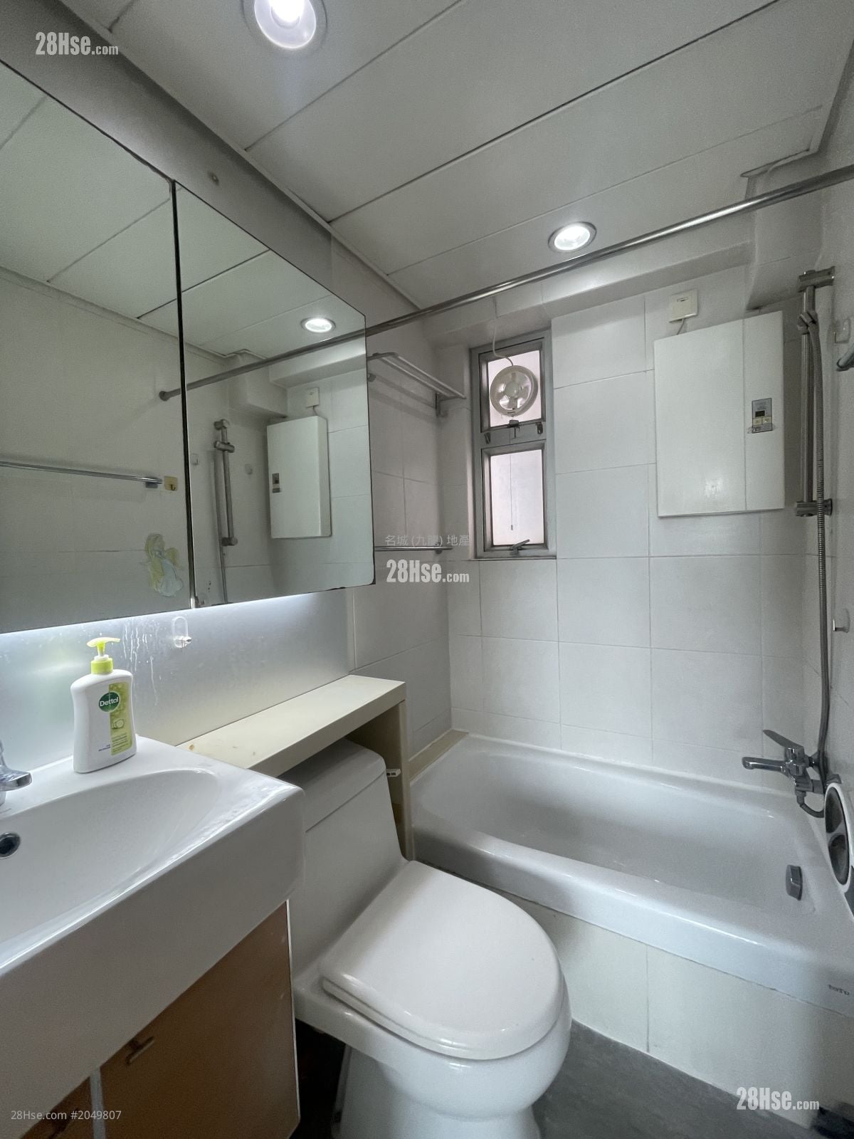 Metro Harbour View Rental 2 Bedrooms , 1 Bathroom 369 ft²