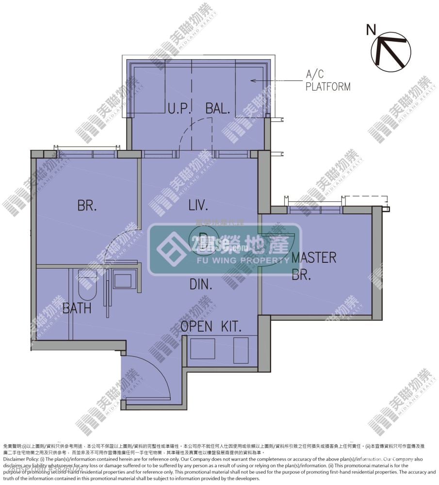 Astoria Crest Sell 1 Bedroom , 1 Bathroom 299 ft²