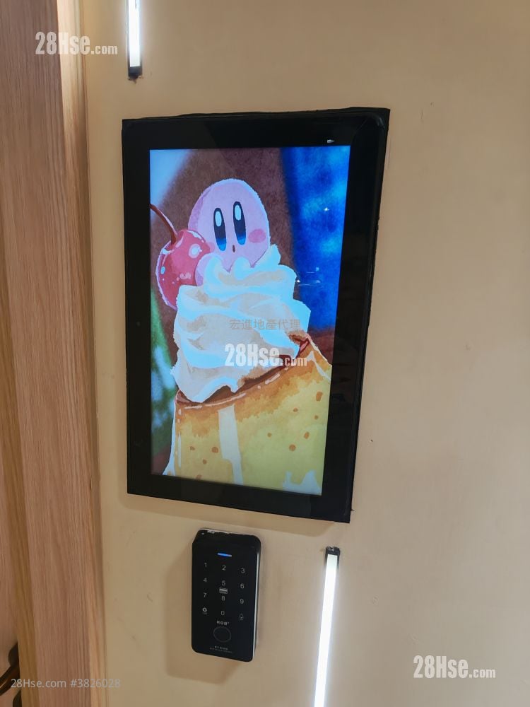 Mai Tak Industrial Building Rental