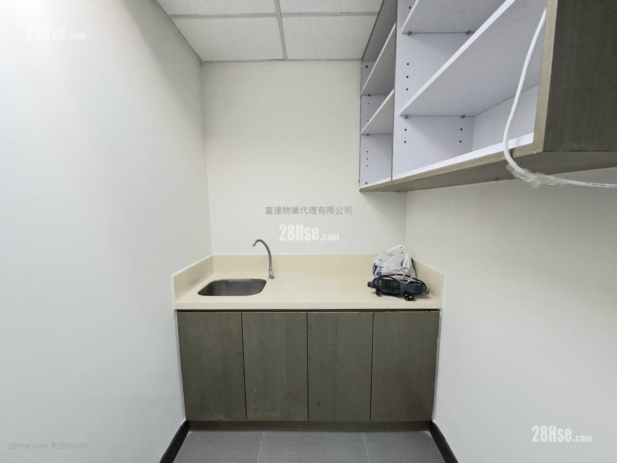 華鴻工貿中心 租盤