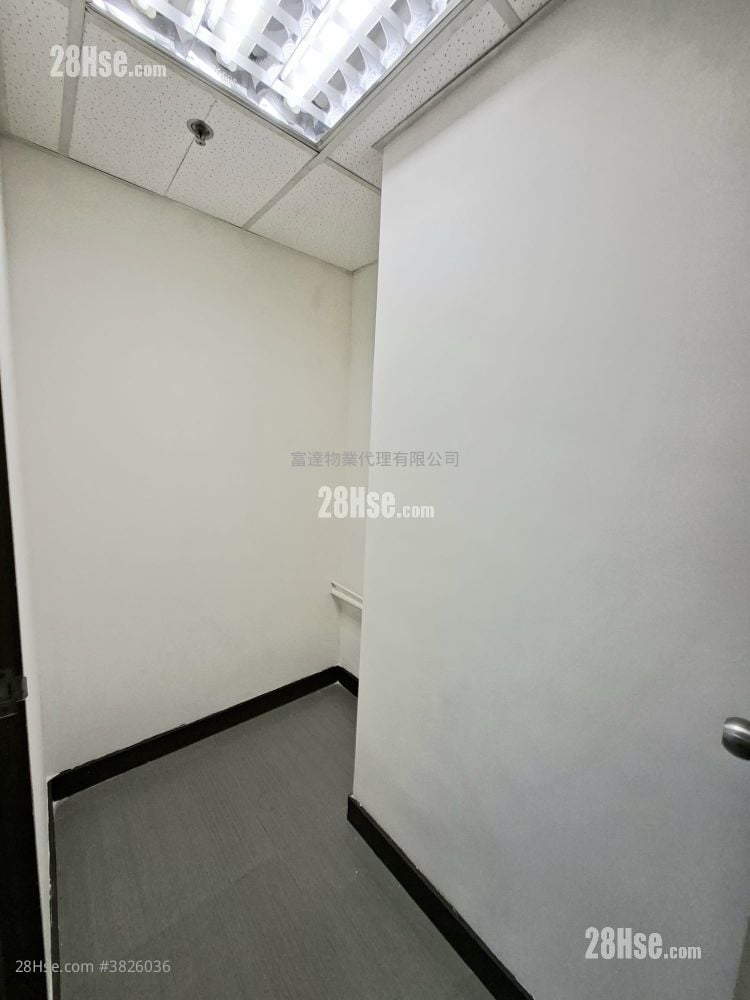 華鴻工貿中心 租盤