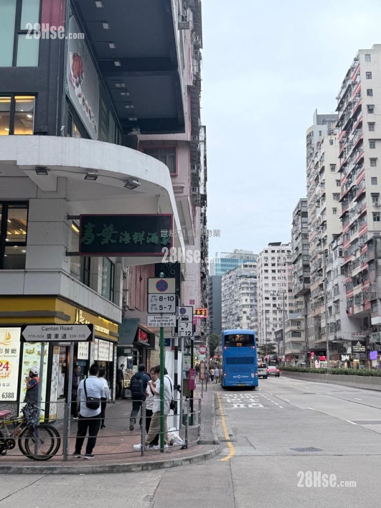 瑞香园大厦 租盘 2 房 , 1 浴室 362 平方尺