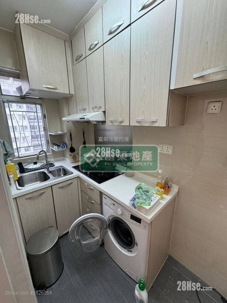 Cheong Ming Building Sell 2 Bedrooms , 1 Bathroom 455 ft²