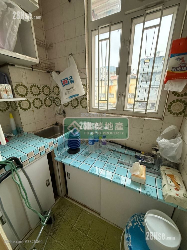 Chi On Court Sell 2 Bedrooms , 1 Bathroom 268 ft²