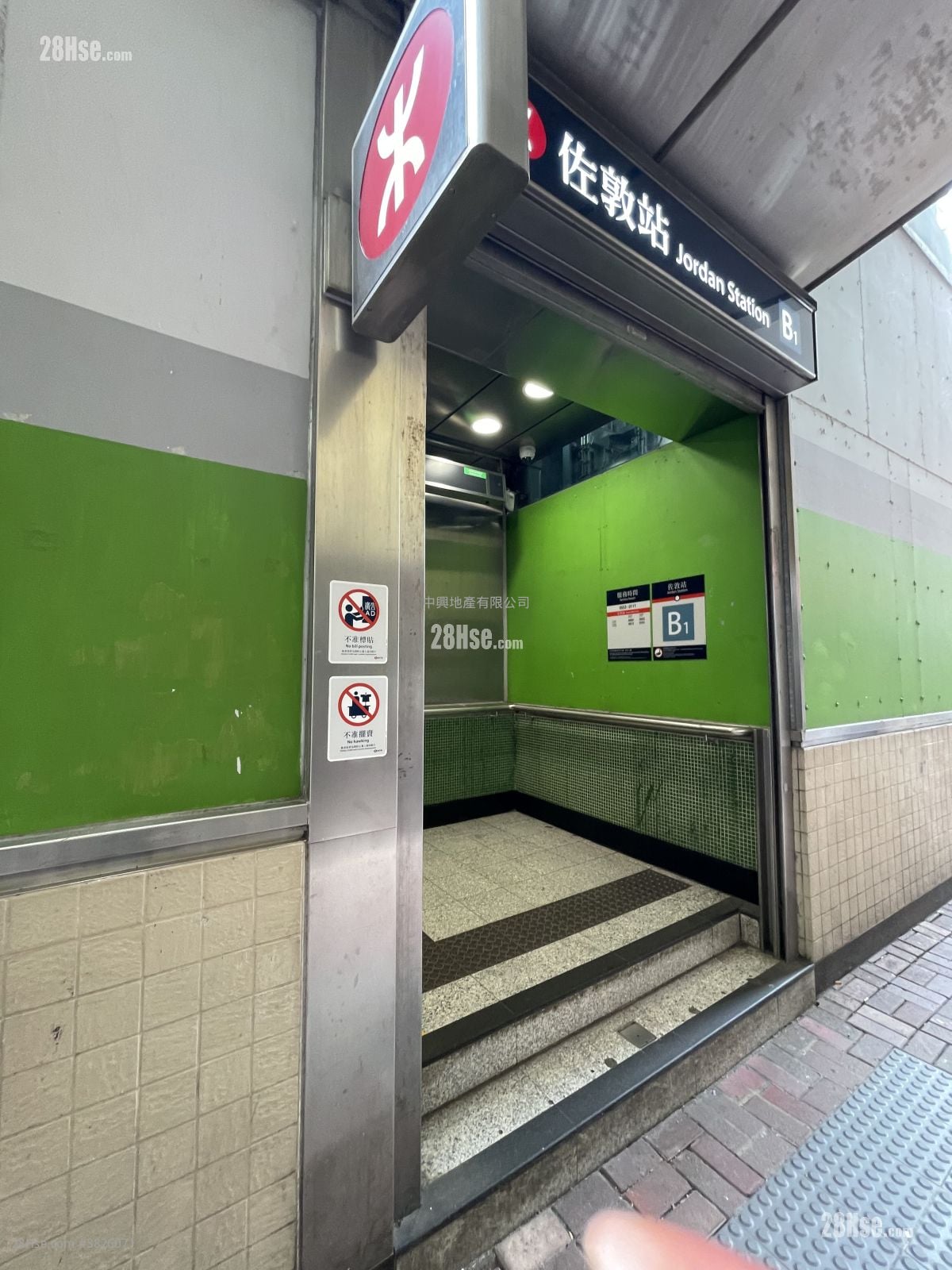 New Lucky House Rental 1 Bedroom , 1 Bathroom 150 ft²