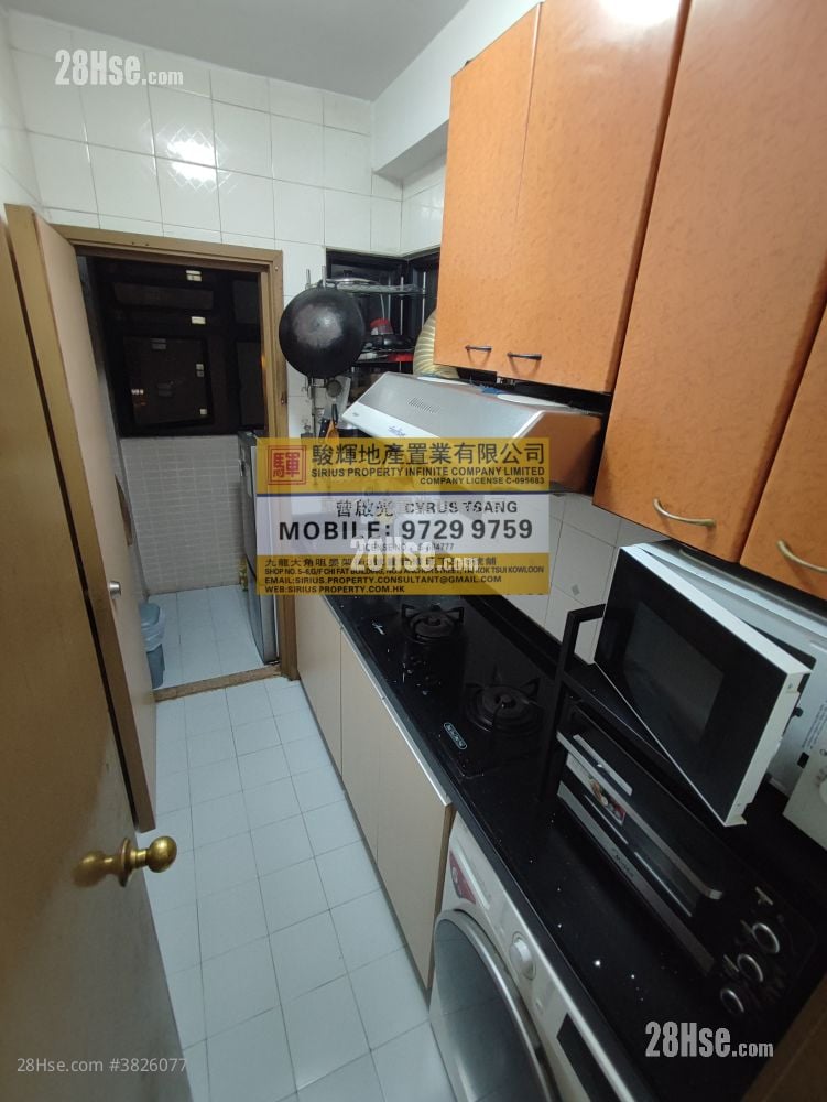 德昌阁 售盘 2 房 , 1 浴室 354 平方尺