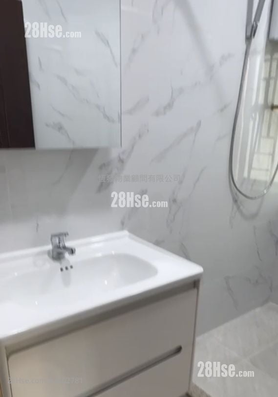 Wai King Building Sell 2 Bedrooms , 1 Bathroom 410 ft²
