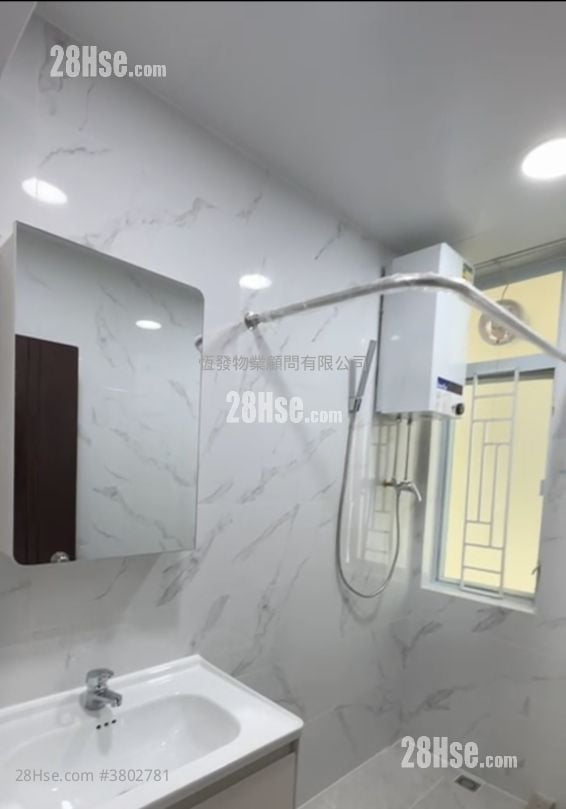 Wai King Building Sell 2 Bedrooms , 1 Bathroom 410 ft²