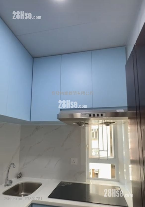 Wai King Building Sell 2 Bedrooms , 1 Bathroom 410 ft²