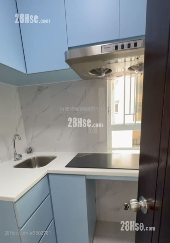 Wai King Building Sell 2 Bedrooms , 1 Bathroom 410 ft²