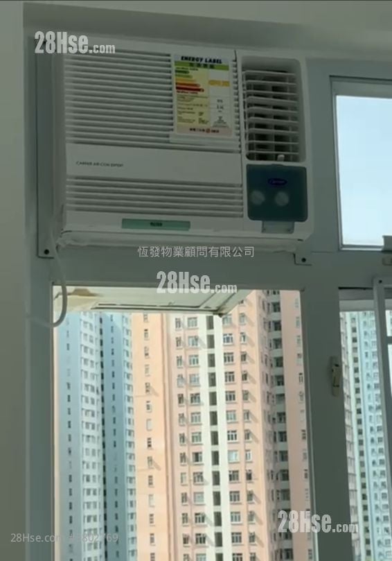 Wang Kwong Building Sell 2 Bedrooms , 1 Bathroom 391 ft²