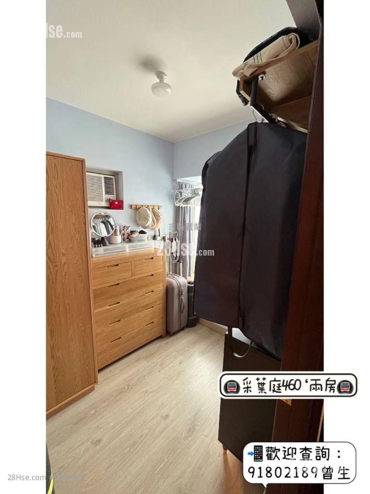 The Parcville Sell 460 ft²