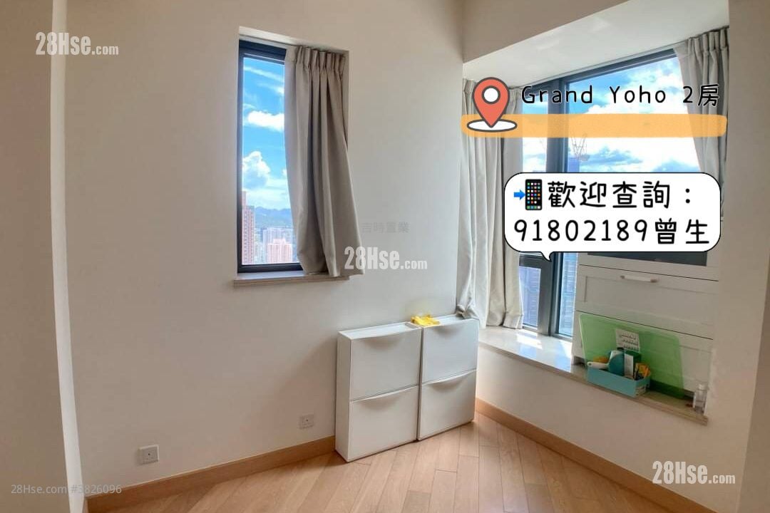 Grand YOHO 售盤 2 房 , 1 浴室 539 平方呎