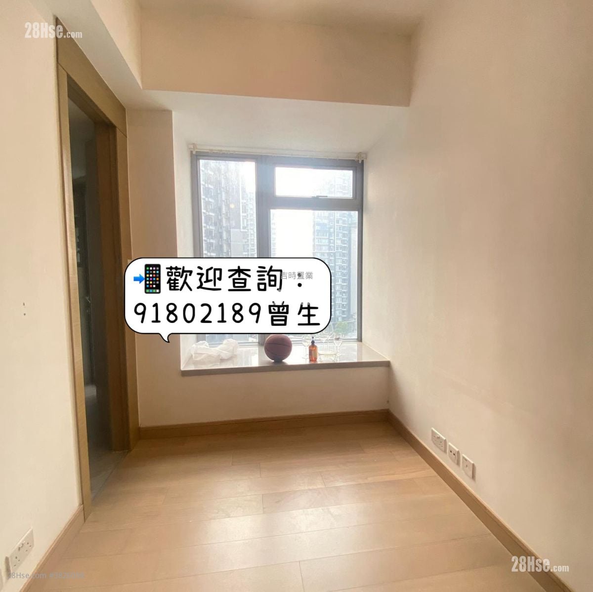 The Reach Sell 2 Bedrooms , 1 Bathroom 357 ft²