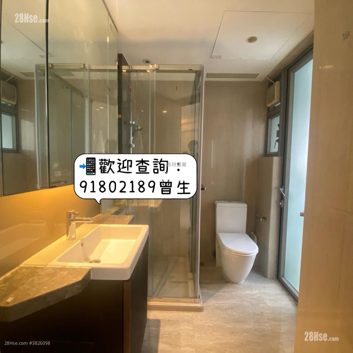 The Reach Sell 2 Bedrooms , 1 Bathroom 357 ft²