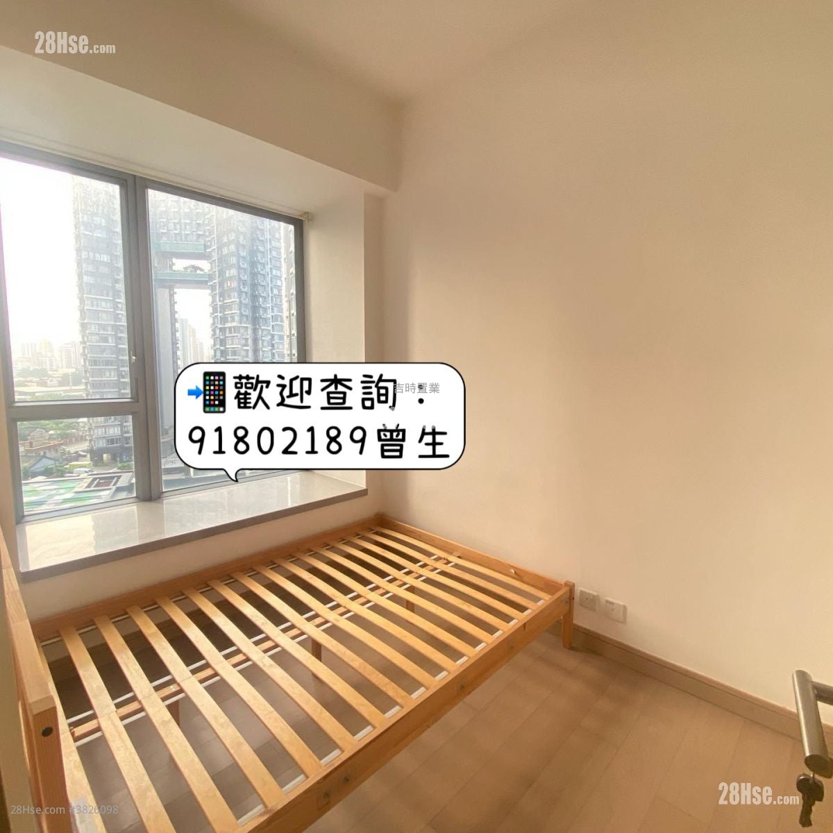 The Reach Sell 2 Bedrooms , 1 Bathroom 357 ft²