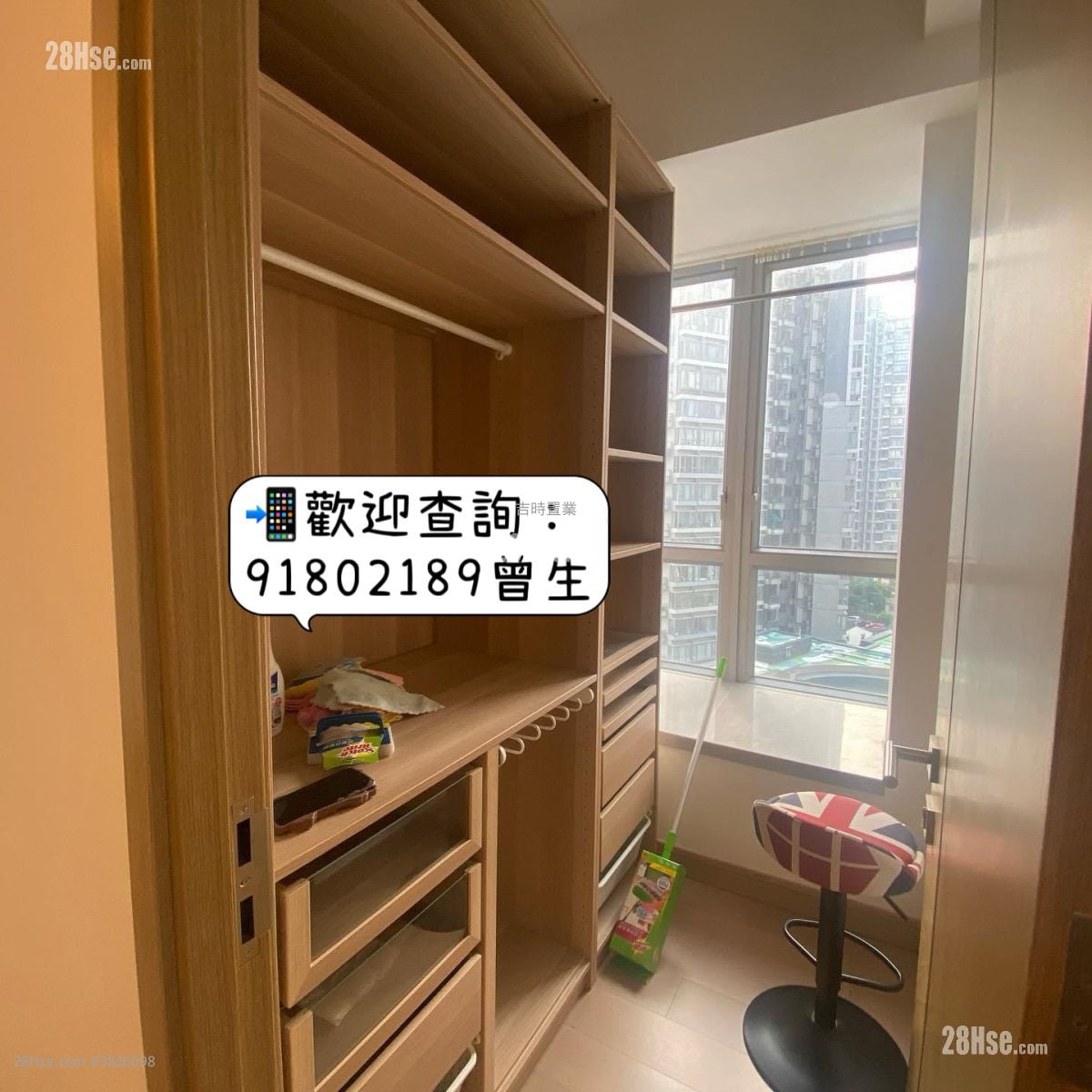 The Reach Sell 2 Bedrooms , 1 Bathroom 357 ft²