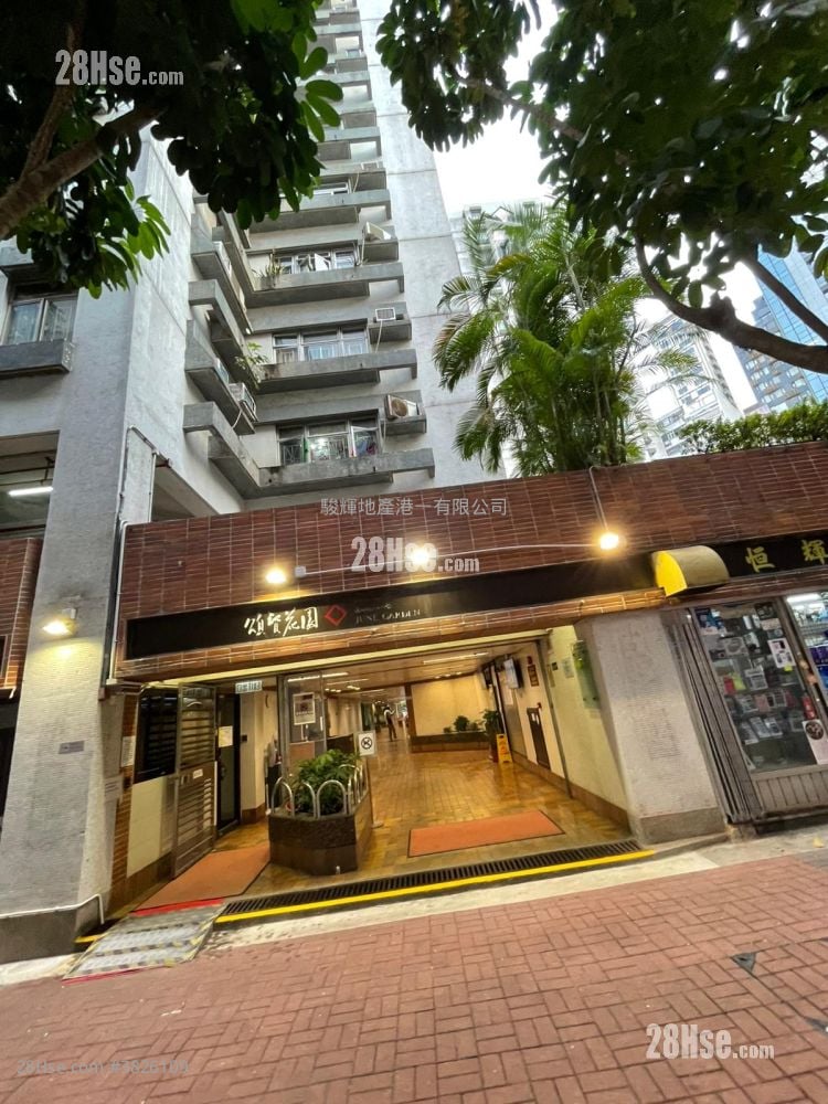 颂贤花园 租盘 2 房 , 1 浴室 390 平方尺