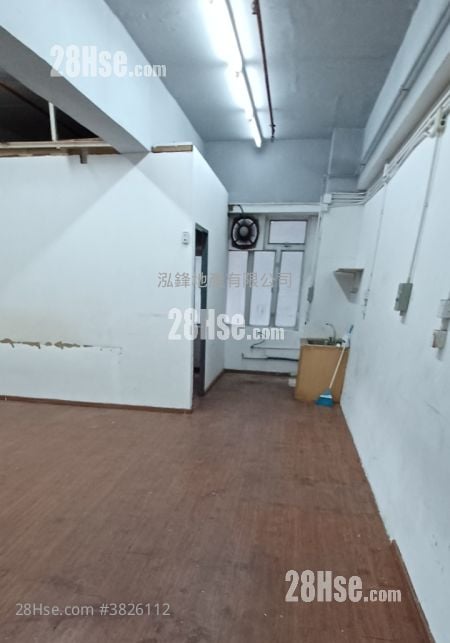 Wah Wai Industrial Building Rental