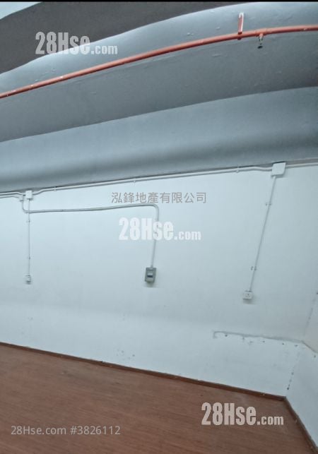 Wah Wai Industrial Building Rental