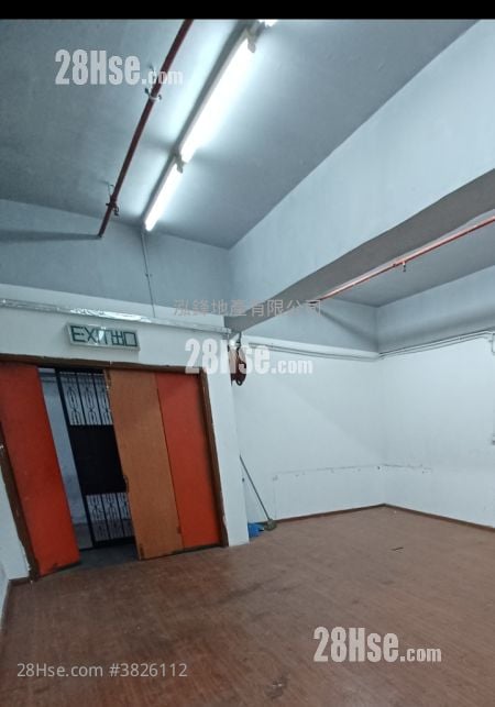 Wah Wai Industrial Building Rental