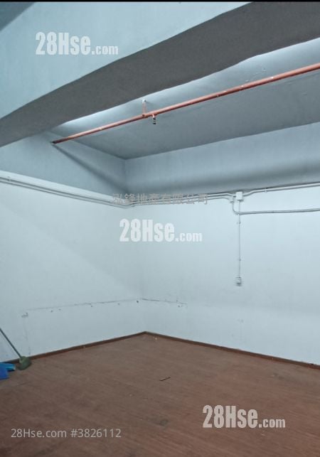 Wah Wai Industrial Building Rental